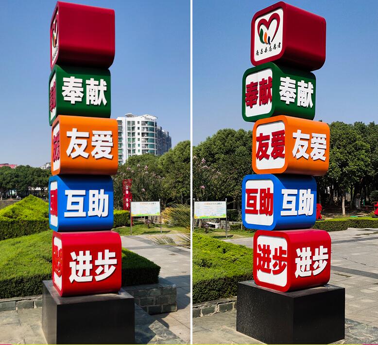 老城镇企业为什么需要制作精神堡垒?